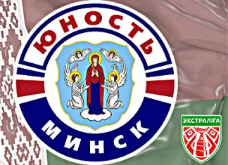 Хоккейный клуб «Юность-Минск» и радио «Мир» подписали соглашение о сотрудничестве 