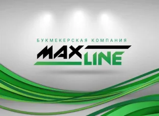 Экстралига Б: Аналитик Maxline дал прогноз на сегодняшний матч «Пинских Ястребов» против «Химика»  