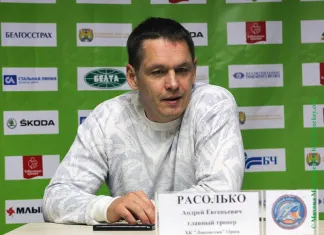 Андрей Расолько: Желаю всем работникам и хоккеистам «Юности» крепкого здоровья