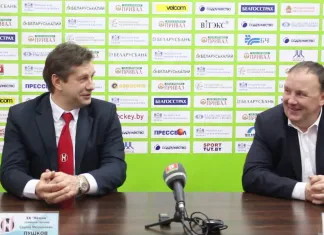 Видео: Пресс-конференция Пушкова и Захарова после четвертой игры финальной серии