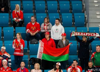 Жена и родители Ника Бэйлена поддерживают сборную Беларуси на ЧМ-2019