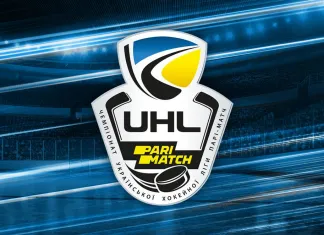 Украинская хоккейная лига начала прием заявок на участие в чемпионате сезона 2019-2020 годов
