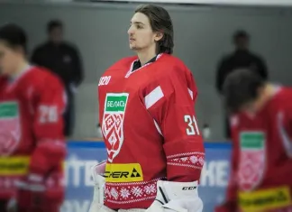 29 хоккеистов сборной Беларуси (U-20) начали подготовку к турниру Кубок Черного моря