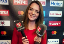 Анна Любенкова: Артем Демков один из самых любимых игроков, никогда не откажет в интервью
