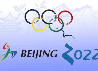 Конгресс ИИХФ определил критерии для попадания на Олимпийские игры 2022 года