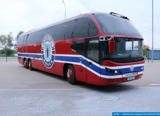 Экстралига А: «Юность» передала «золотой» автобус НОК Беларуси
