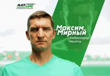 Максим Мирный стал бренд-амбассадором букмекерской компании Maxline