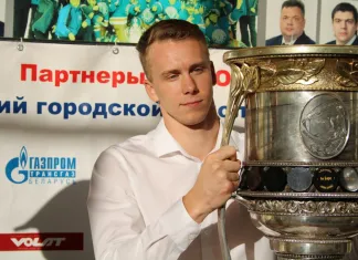 Фото: Кубок Гагарина побывал в Минске