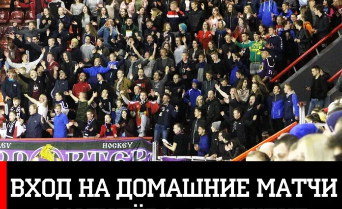 Вход на домашние матчи «Могилева» в Кубке Салея будет свободным