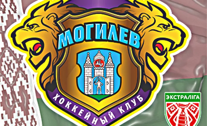ХК «Могилев-2» проведет два спарринга 10 и 11 августа