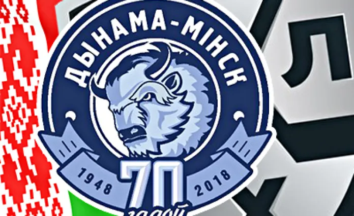 Четвертый влог минского «Динамо» с турнира в Нижнем Новгороде