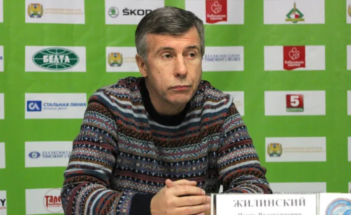 Игорь Жилинский: От своей команды я жду улучшения игры