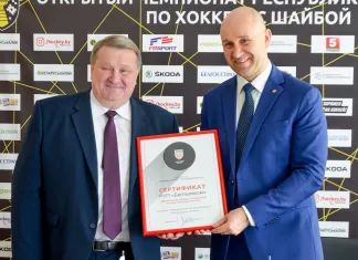 ФХБ подписала соглашение о трансляции матчей «Париматч-Экстралиги» с РУП «Белтелеком»