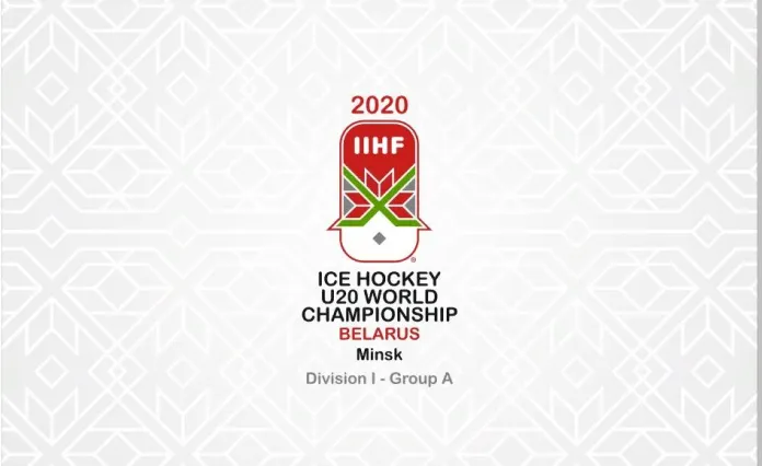 Представлен логотип МЧМ-2020 в дивизионе IA
