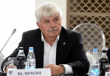 Магнитогорский «Металлург» уволил вице-президента клуба