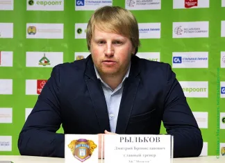 Дмитрий Рыльков: Сейчас тяжёлый момент в команде, но мы ежедневно работаем