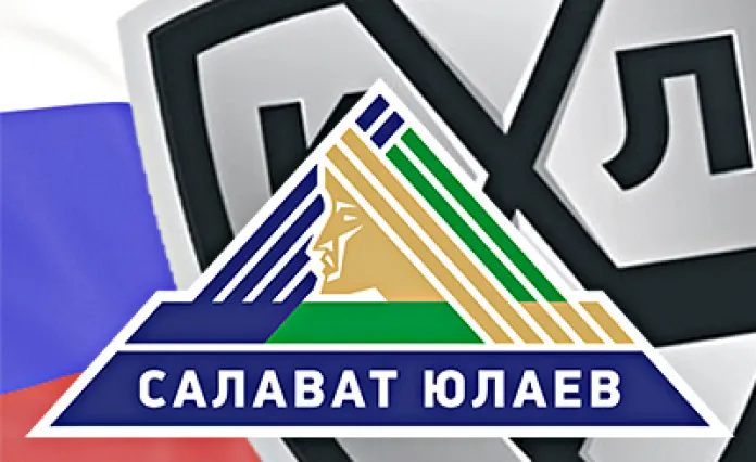 «Салават Юлаев» сыграет в Кубке Шпенглера полурезервным составом