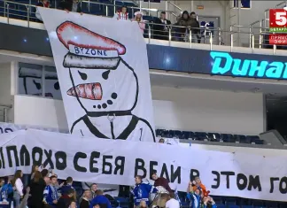 Минское «Динамо» подарило болельщикам на НГ рекордное поражение и опустилось на последнее место