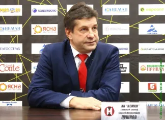 Сергей Пушков о финале Континентального Кубка в Дании