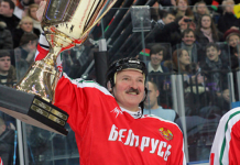 Все голы Александра Лукашенко на XVI Рождественском турнире