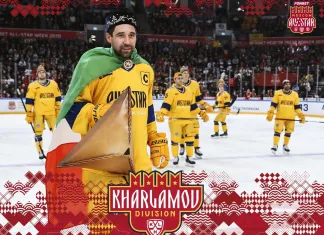Дивизион Харламова победил в «Мастер-шоу» Матча звезд КХЛ 