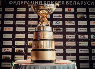 Минская «Юность» стала обладателем Кубка Президента-2020