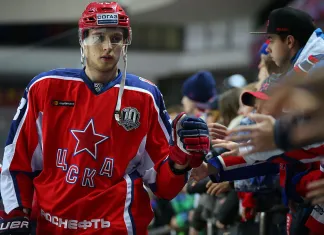Два хоккеиста ЦСКА собираются уехать в НХЛ