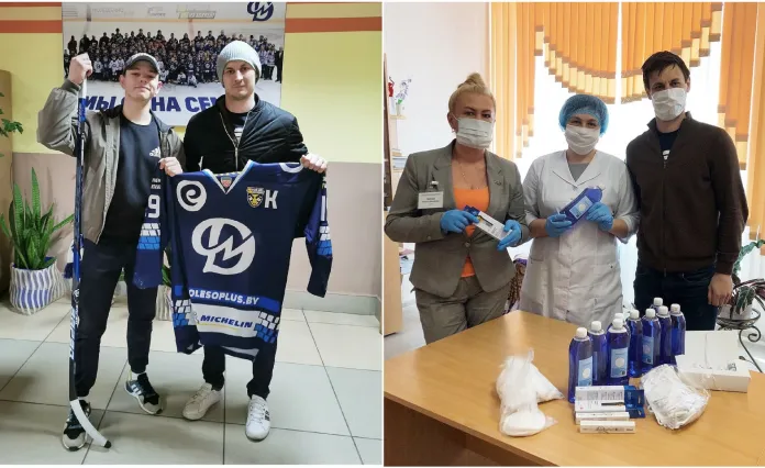 Благодаря благотворительному аукциону от Боярчука школа-интернат получила антисептики, маски и градусники
