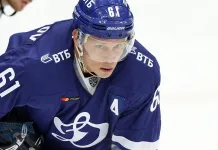 Московское «Динамо» объявило о расставании сразу с пятью хоккеистами