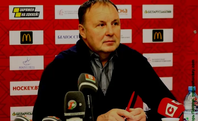Захаров раскритиковал «Неман», сборная Беларуси проведёт сбор в июне, Достанко уехал в ВХЛ - всё за вчера