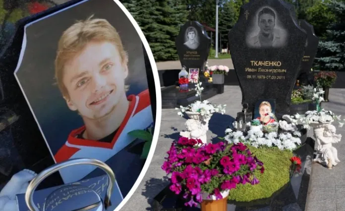 В Ярославле был разбит памятник погибшему игроку «Локомотива» Ивану Ткаченко