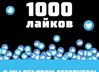 Минское «Динамо» сегодня подпишет контракт с легионером, который забрасывал в НХЛ