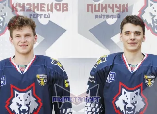 Два талантливых белорусских форварда подписали контракты с «Металлургом»