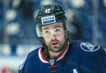 Защитник, которым интересовалось минское «Динамо», подписал контракт в АХЛ