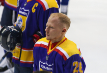 Результативная игра Андрющенко помогла «Южному Уралу» в спарринге одолеть «Горняк»