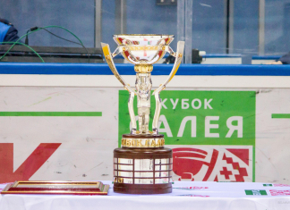 Стали известны составы команд на пятый тур Кубка Салея