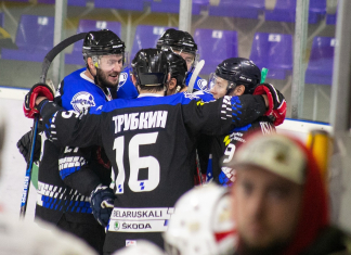 «Химик» одержал важную победу над «Металлургом»