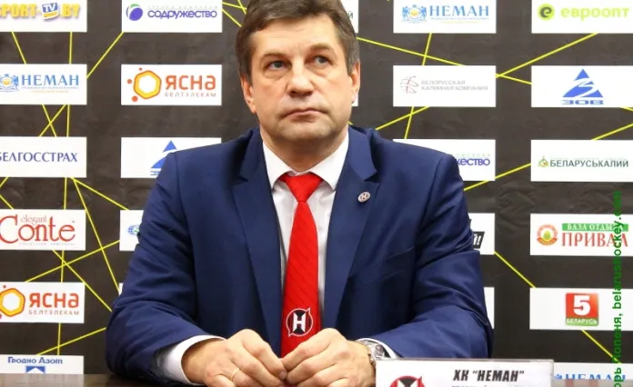 ХК «Неман» официально расстался с главным тренером
