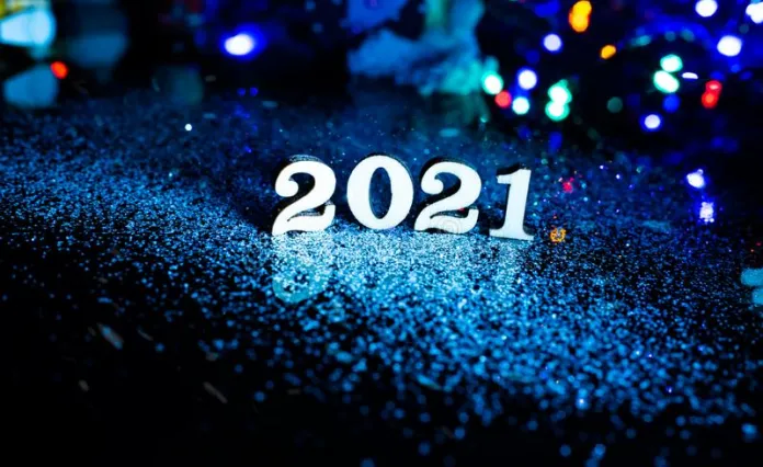 С Новым 2021-м годом!