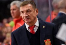 Появились слухи о грядущей смене наставника сборной России и СКА