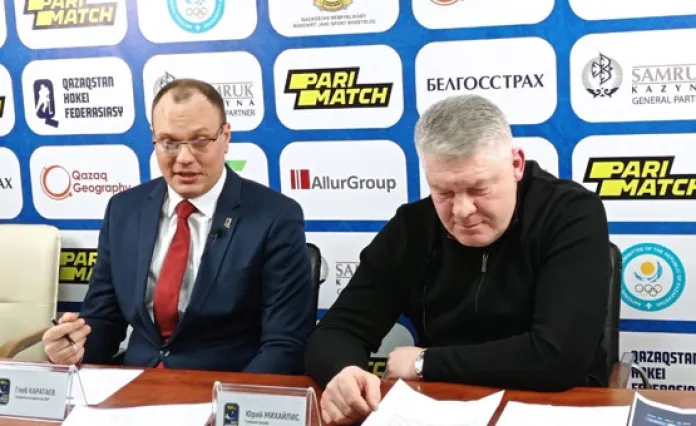 Генеральный директор КФХ рассказал, где будет жить сборная Беларуси на турнире в Казахстане