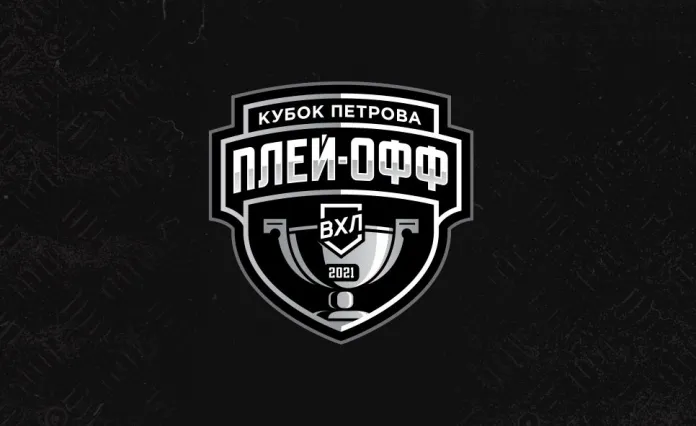 Белорусские хоккеисты стартовали в плей-офф Кубка Петрова