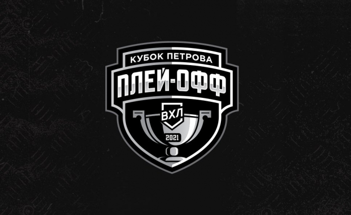 Белорусские хоккеисты провели очередные игры в плей-офф Кубка Петрова
