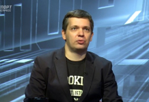 Михаил Зислис: Арбитры находятся под давлением и боятся принять решение не в пользу СКА