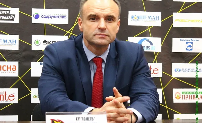 Сергей Стась: Скажу отдельное спасибо игрокам Гродно за интервью