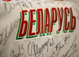 Андрей Расолько выставил на аукцион хоккейную реликвию ради благотворительности 