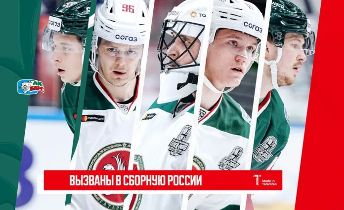 Шесть игроков вызваны в сборную России. Они смогут сыграть против белорусов