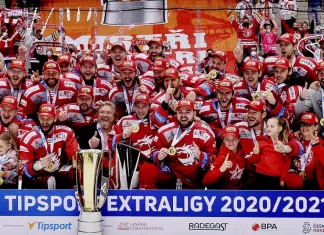 Определился чемпион Чехии в сезоне-2020/2021