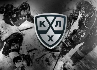 Правление КХЛ утвердило структуру проведения чемпионата сезона 2021/2022