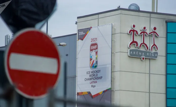 Четыре партии в Латвии продавили допуск зрителей на матчи ЧМ-2021